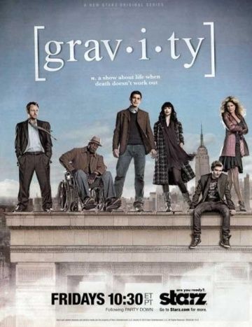 Гравитация / Gravity (2010)