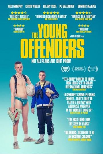 Юные преступники / The Young Offenders (2018)