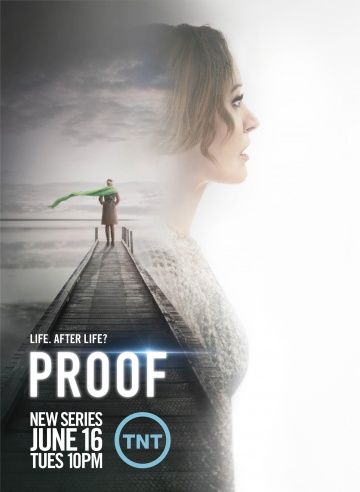 Доказательство / Proof (2015)