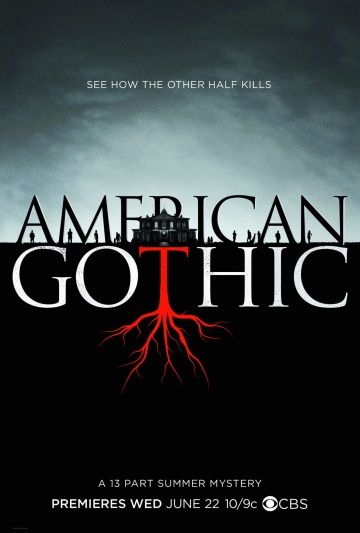 Американская готика / American Gothic (2016)