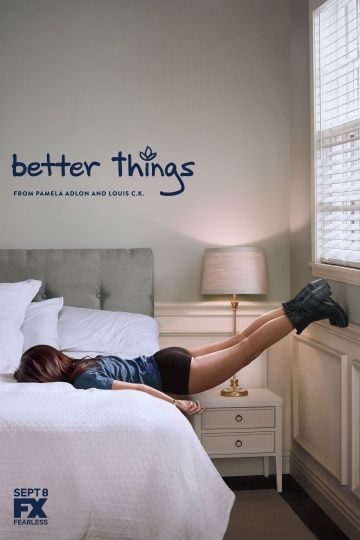 Все к лучшему / Better Things (2016)