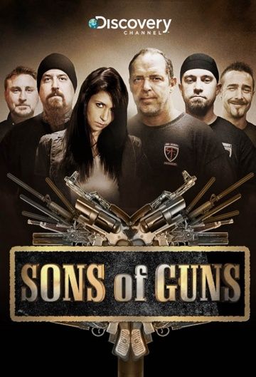 Парни с пушками / Sons of Guns (2011)