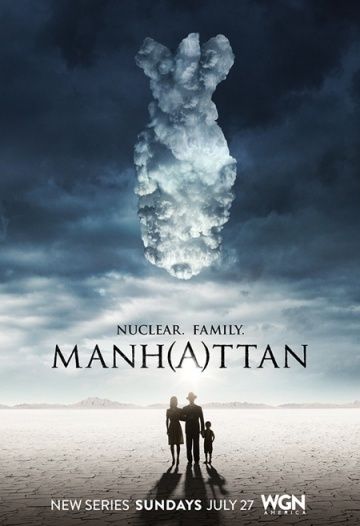 Манхэттен / Manhattan (2014)