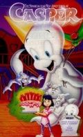 Каспер – доброе привидение / Casper (1996)