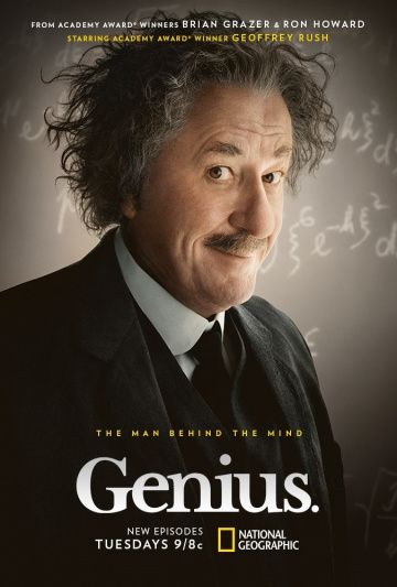 Гений / Genius (2017)