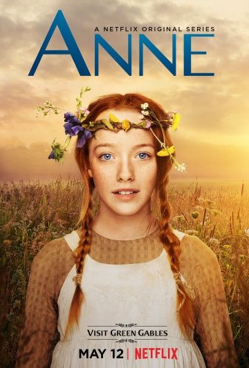 Энн / Anne (2017)