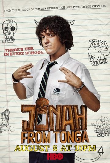 Джона с острова Тонга / Jonah from Tonga (2014)