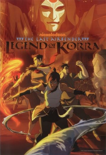 Легенда о Корре / The Legend of Korra (2012)