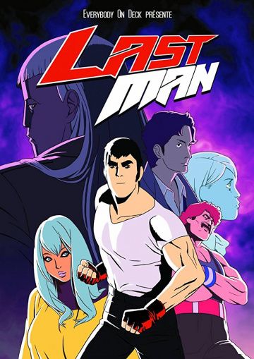 Последний мужик / Lastman (2016)