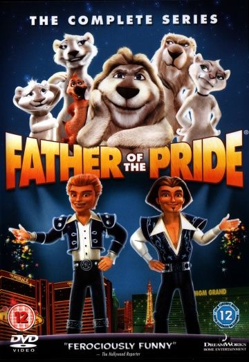 Отец невесты / Father of the Pride (2004)