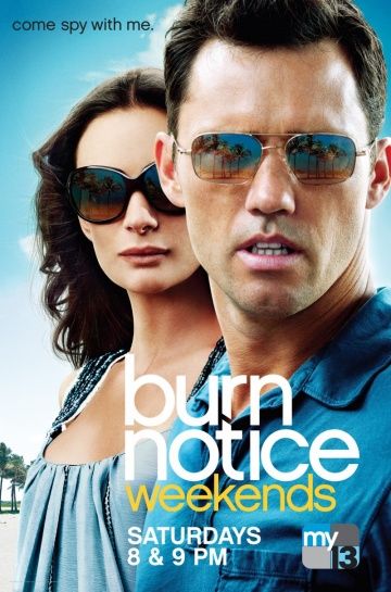 Черная метка / Burn Notice (2007)