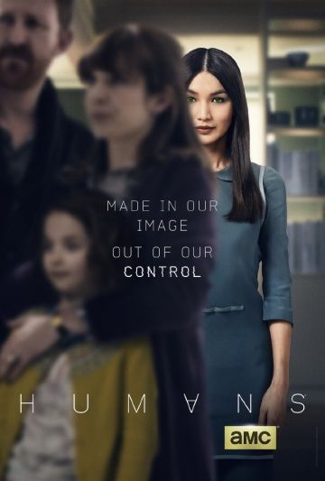 Люди / Humans (2015)