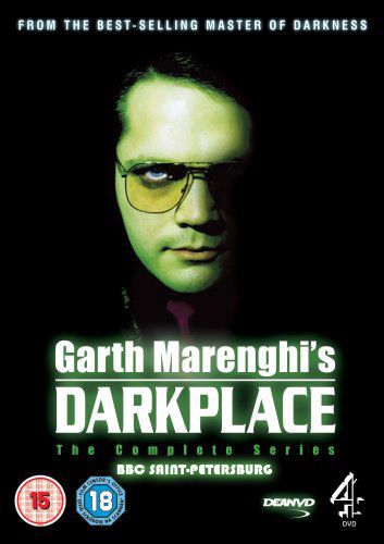 Обитель тьмы Гарта Маренги / Garth Marenghi's Darkplace (2004)