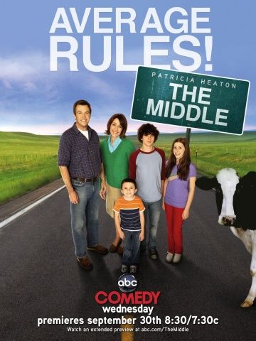 Бывает и хуже / The Middle (2009)