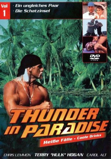 Гром в раю / Thunder in Paradise (1994)