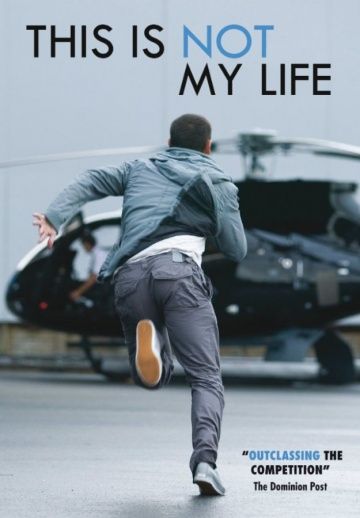 Это не моя жизнь / This Is Not My Life (2010)