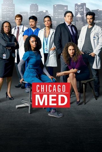 Медики Чикаго / Chicago Med (2015)