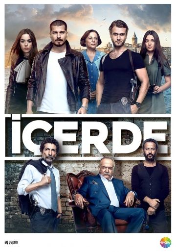 Внутри / Içerde (2016)