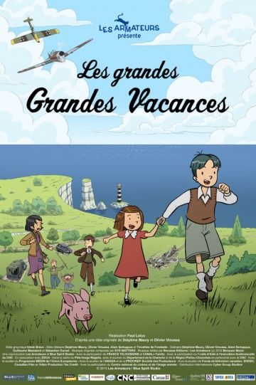 Долгие, долгие каникулы / Les grandes Grandes Vacances (2015)