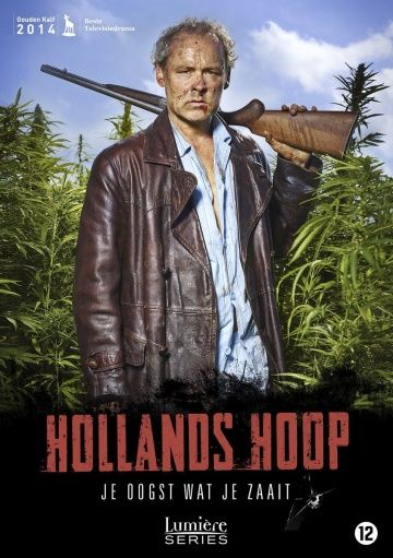 Hollands Hoop (2014)