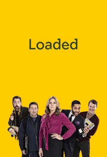 При деньгах / Loaded (2017)