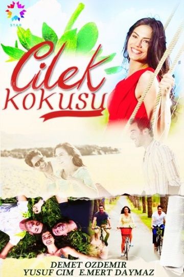 Запах клубники / Çilek Kokusu (2015)