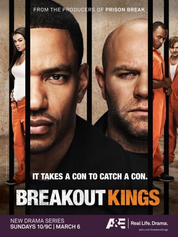 Короли побега / Breakout Kings (2011)