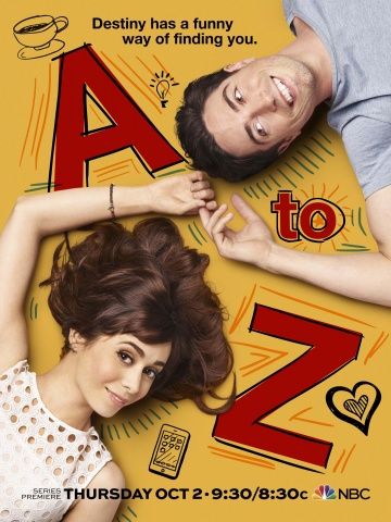 От «А» до «Я» / A to Z (2014)