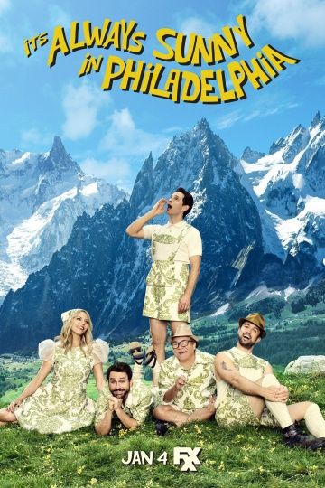 В Филадельфии всегда солнечно / It's Always Sunny in Philadelphia (2005)