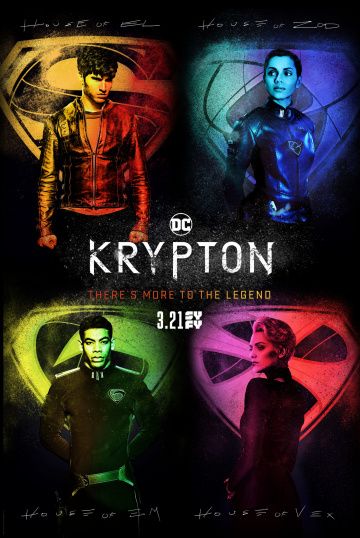 Криптон / Krypton (2018)