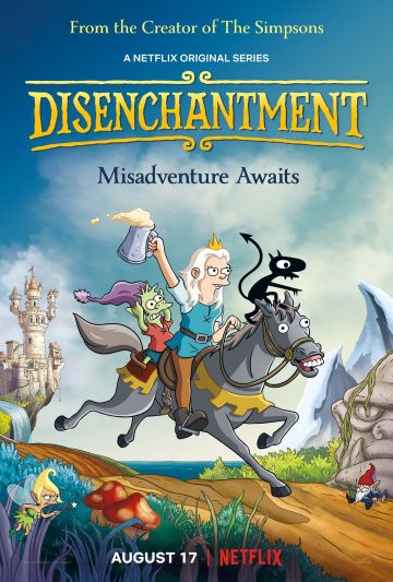 Разочарование / Disenchantment (2018)