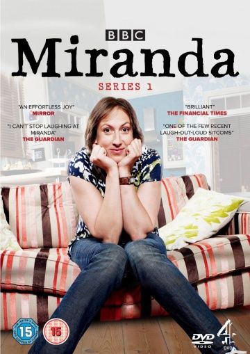 Миранда / Miranda (2009)