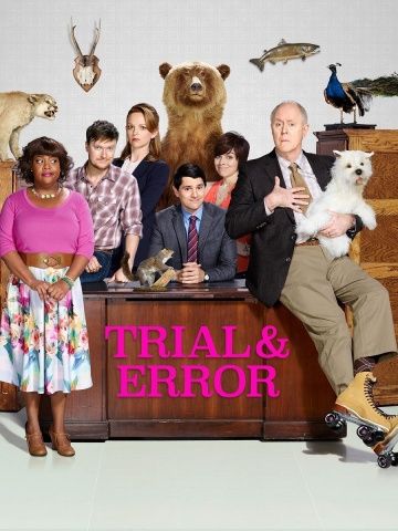 Методом проб и ошибок / Trial & Error (2017)