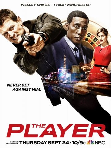 Игрок / The Player (2015)