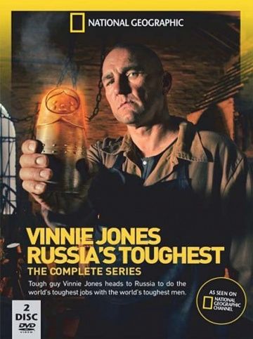 Винни Джонс: Реально о России / Vinnie Jones: Russia's Toughest (2013)