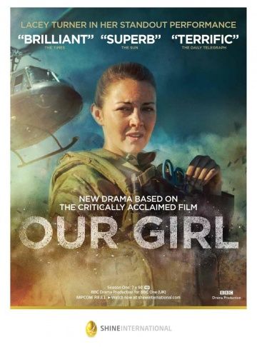 Наша девочка / Our Girl (2014)