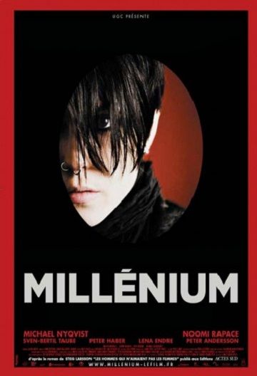 Миллениум / Millennium (2010)