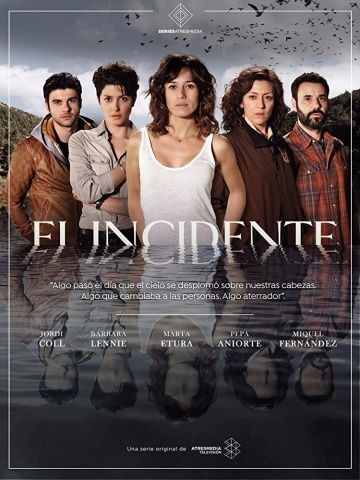 Инцидент / El incidente (2017)