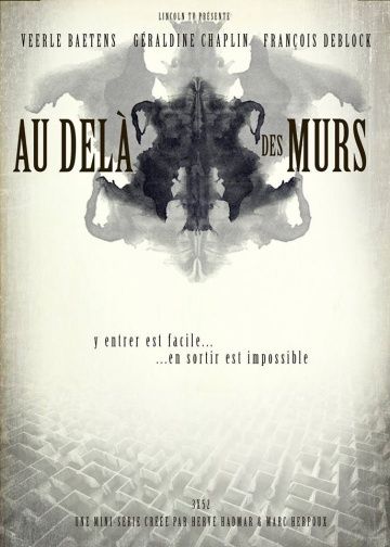 За стенами / Au dela des murs (2016)