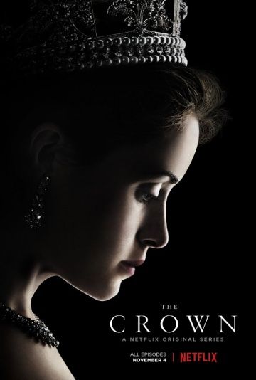 Корона / The Crown (2016)