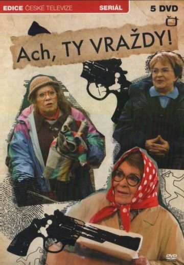 Ох уж эти убийства! / Ach, ty vrazdy! (2010)