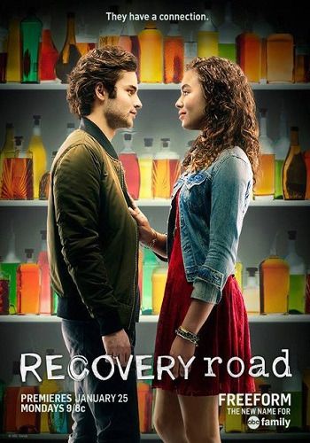 Путь к выздоровлению / Recovery Road (2016)