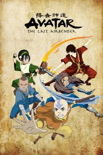 Аватар: Легенда об Аанге / Avatar: The Last Airbender (2003)