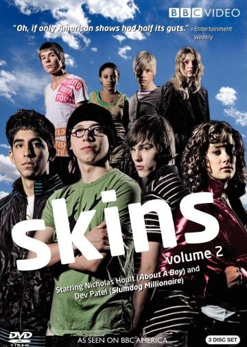 Молокососы / Skins (2007)