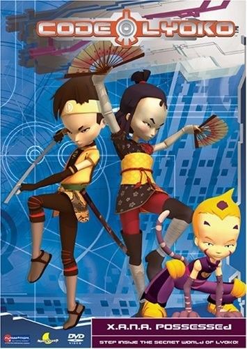 Код Лиоко. Эволюция / Code Lyoko Evolution (2013)