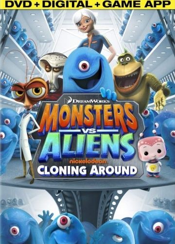 Монстры против пришельцев / Monsters vs. Aliens (2013)