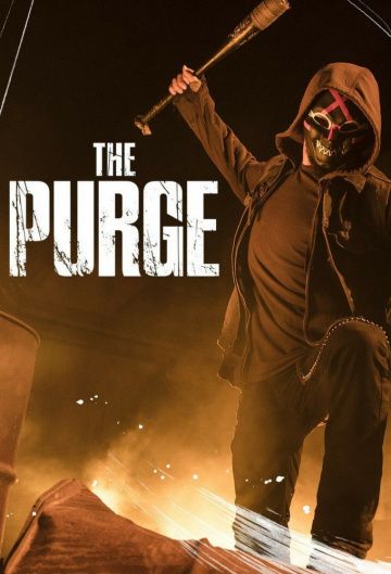 Судная ночь / The Purge (2018)