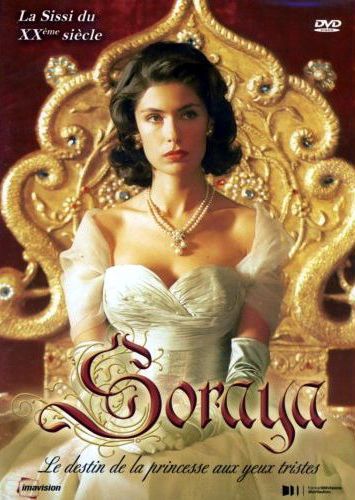 Сорая / Soraya (2003)