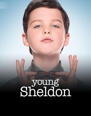 Детство Шелдона / Young Sheldon (2017)