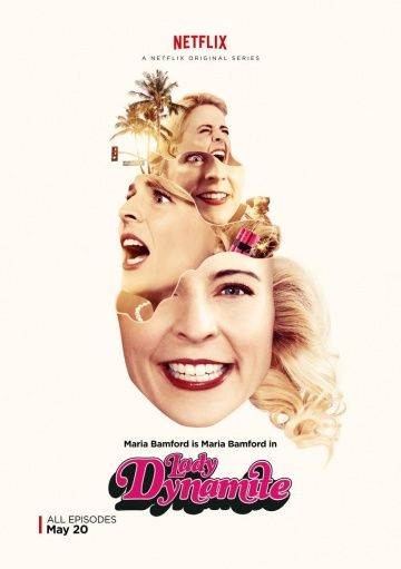 Взрывная штучка / Lady Dynamite (2016)